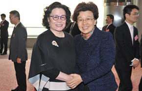 殷曉靜副主任與來賓交談