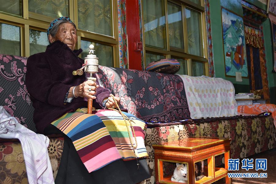 （图文互动）（3）坚守与新生——西藏农奴制社会经历者说