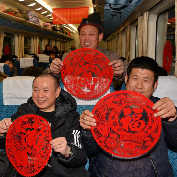 春运首趟务工人员专列由北京站开出