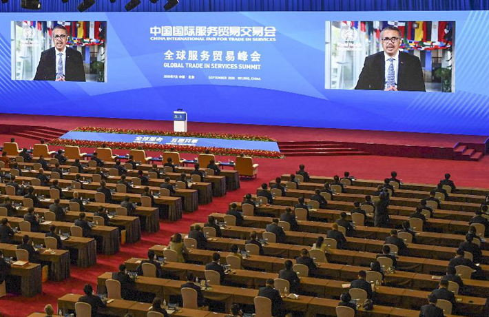 多国人士强调中国举办服贸会为推动世界经济复苏提供重要平台